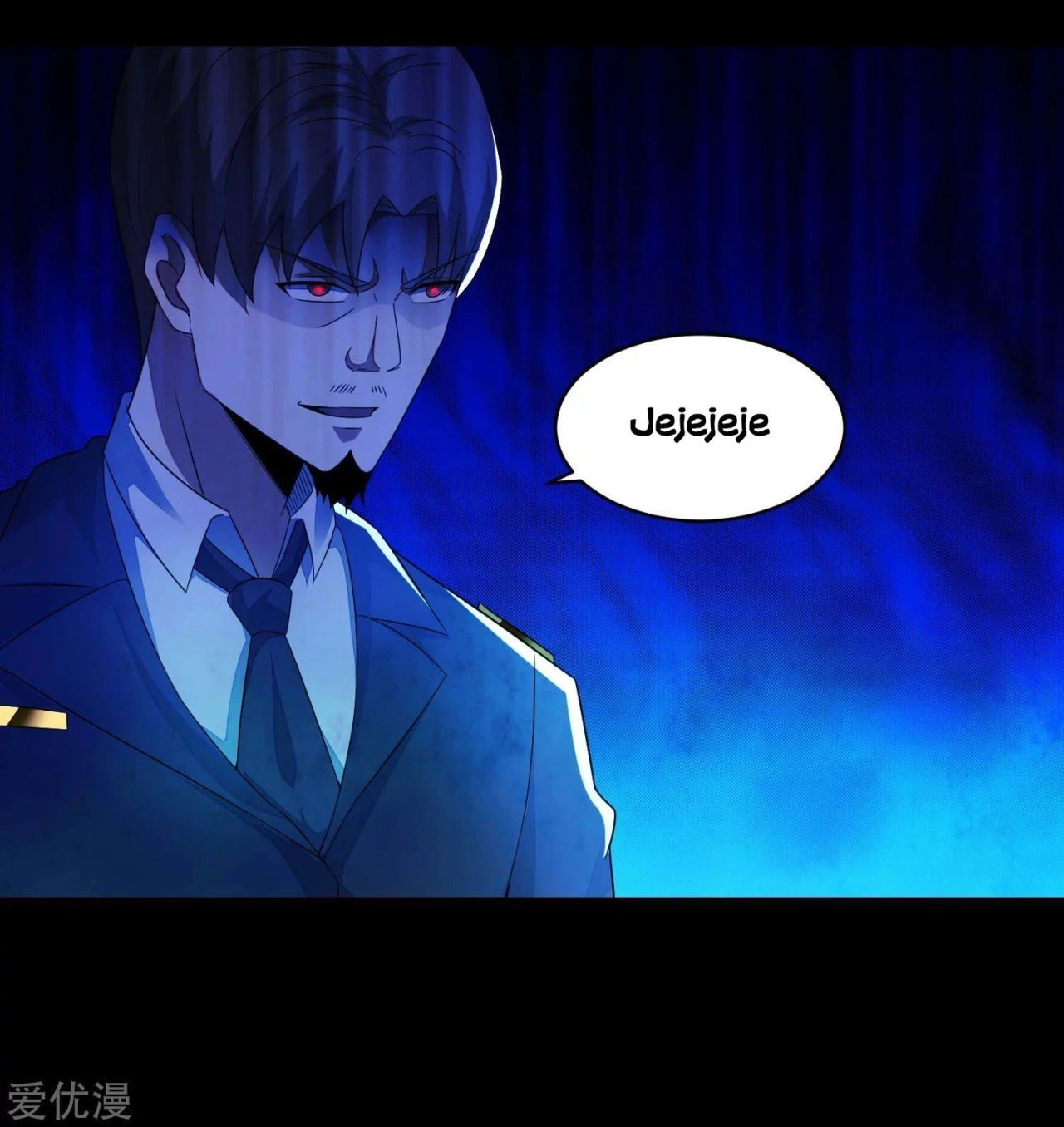 El rey del apocalipsis > Capitulo 147 > Page 111